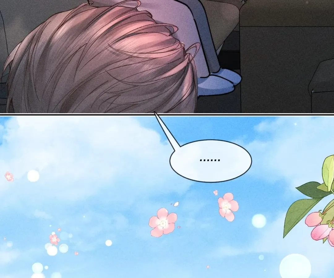 Hermes Lover Chapter 23 page 14 - 