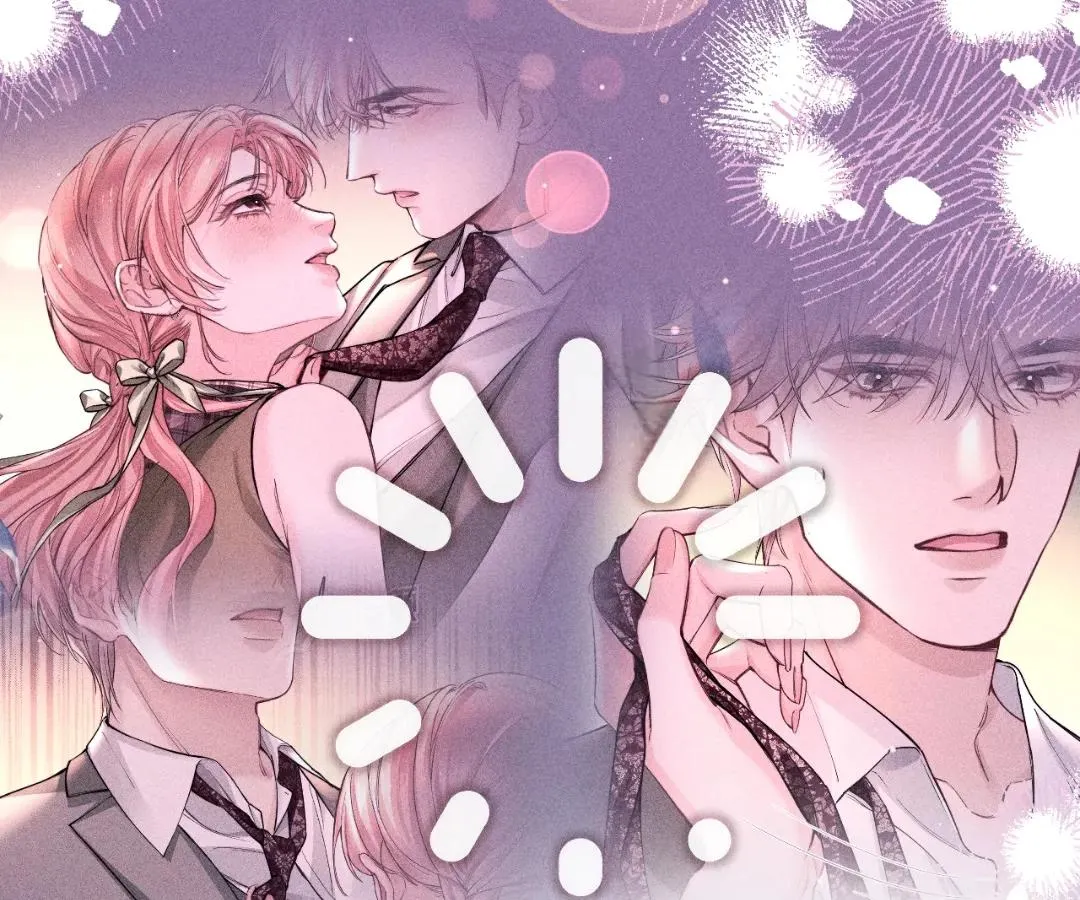 Hermes Lover Chapter 23 page 41 - 