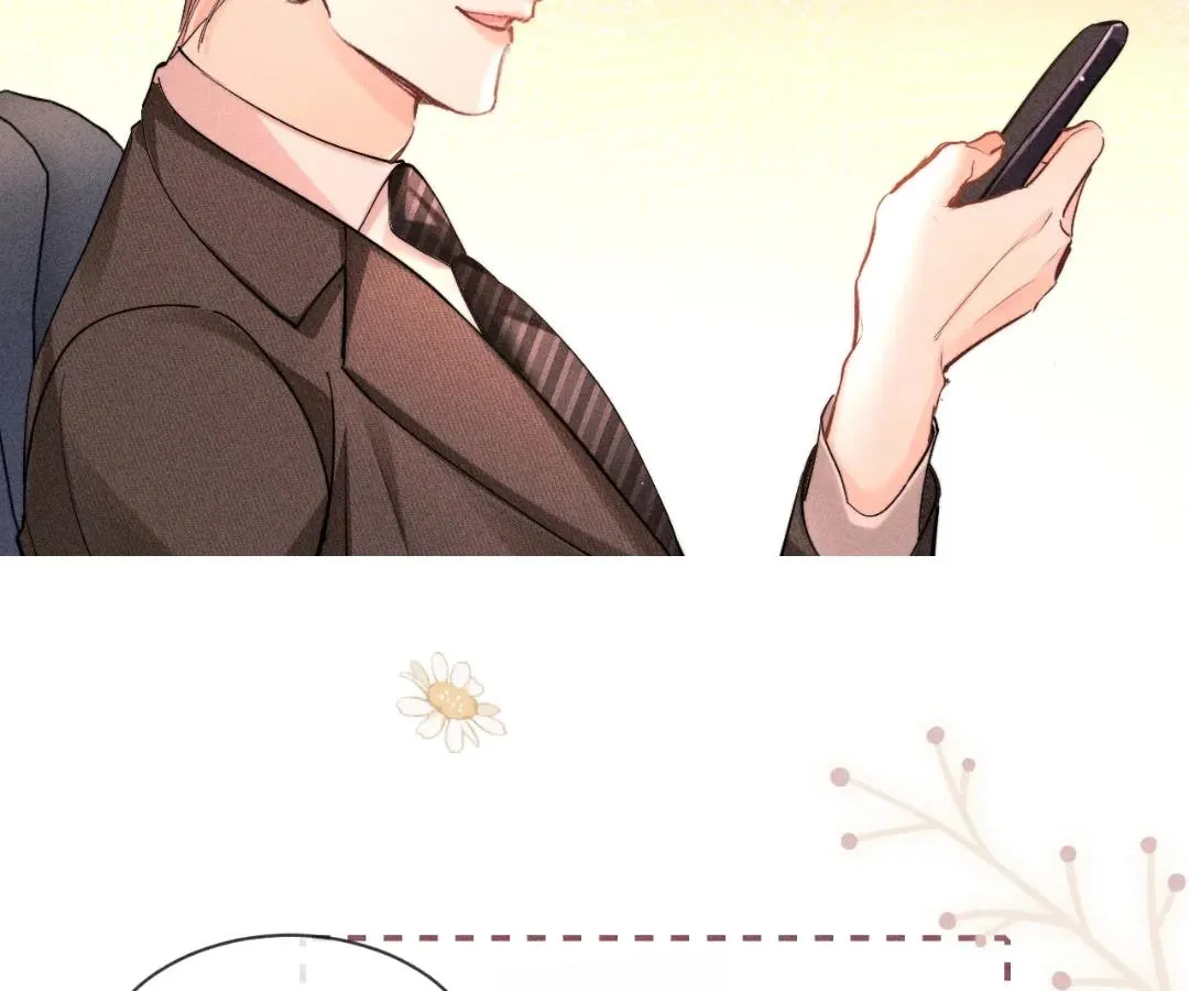 Hermes Lover Chapter 24 page 17 - 
