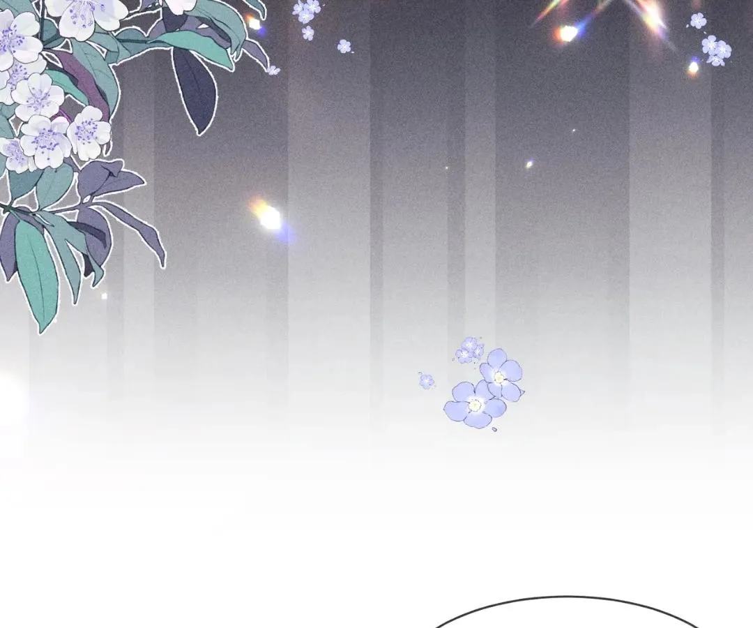 Hermes Lover Chapter 26 page 21 - 