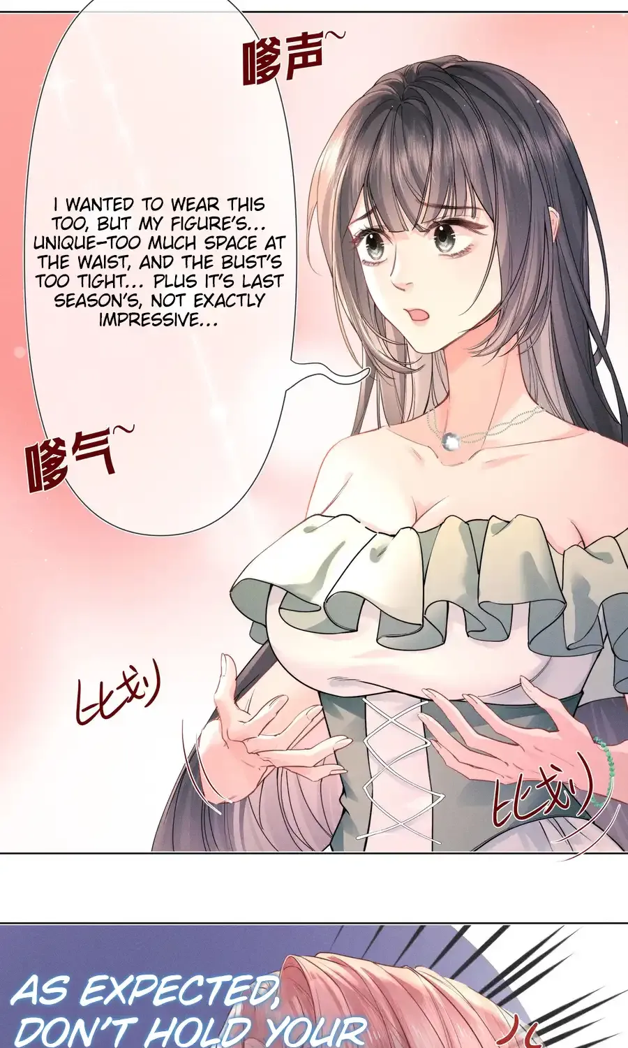 Hermes Lover Chapter 3 page 36 - 