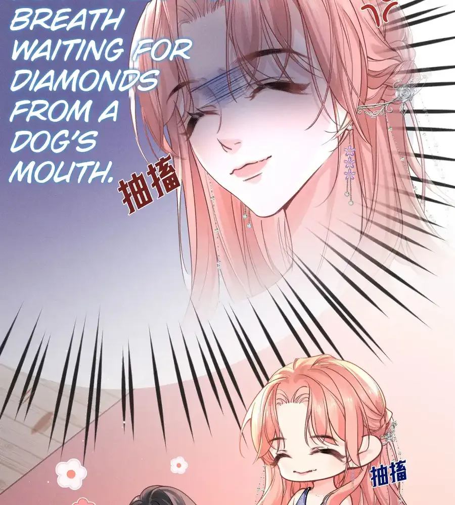 Hermes Lover Chapter 3 page 37 - 