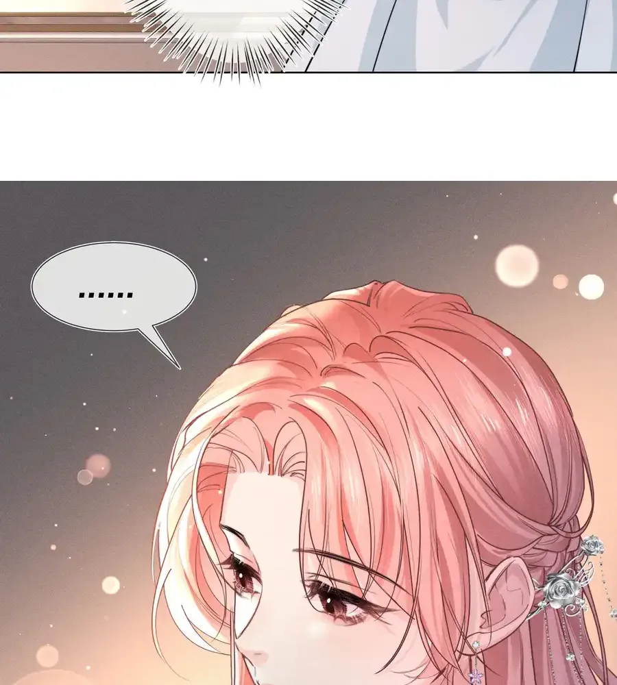 Hermes Lover Chapter 3 page 55 - 