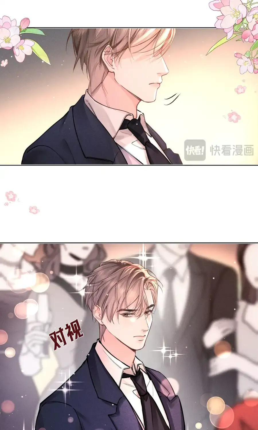 Hermes Lover Chapter 3 page 62 - 