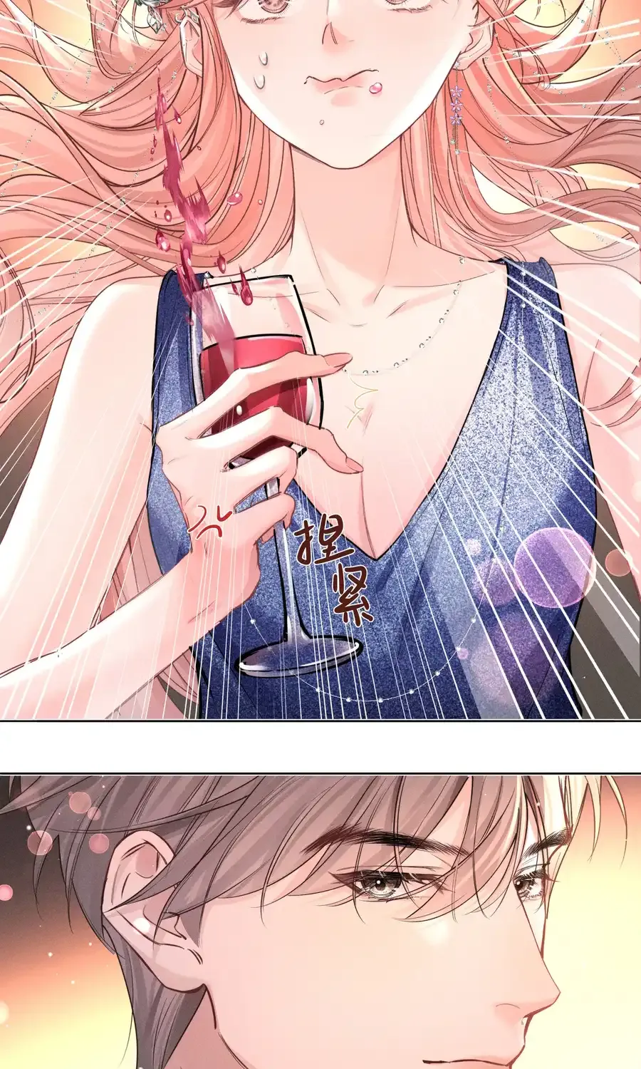 Hermes Lover Chapter 3 page 64 - 