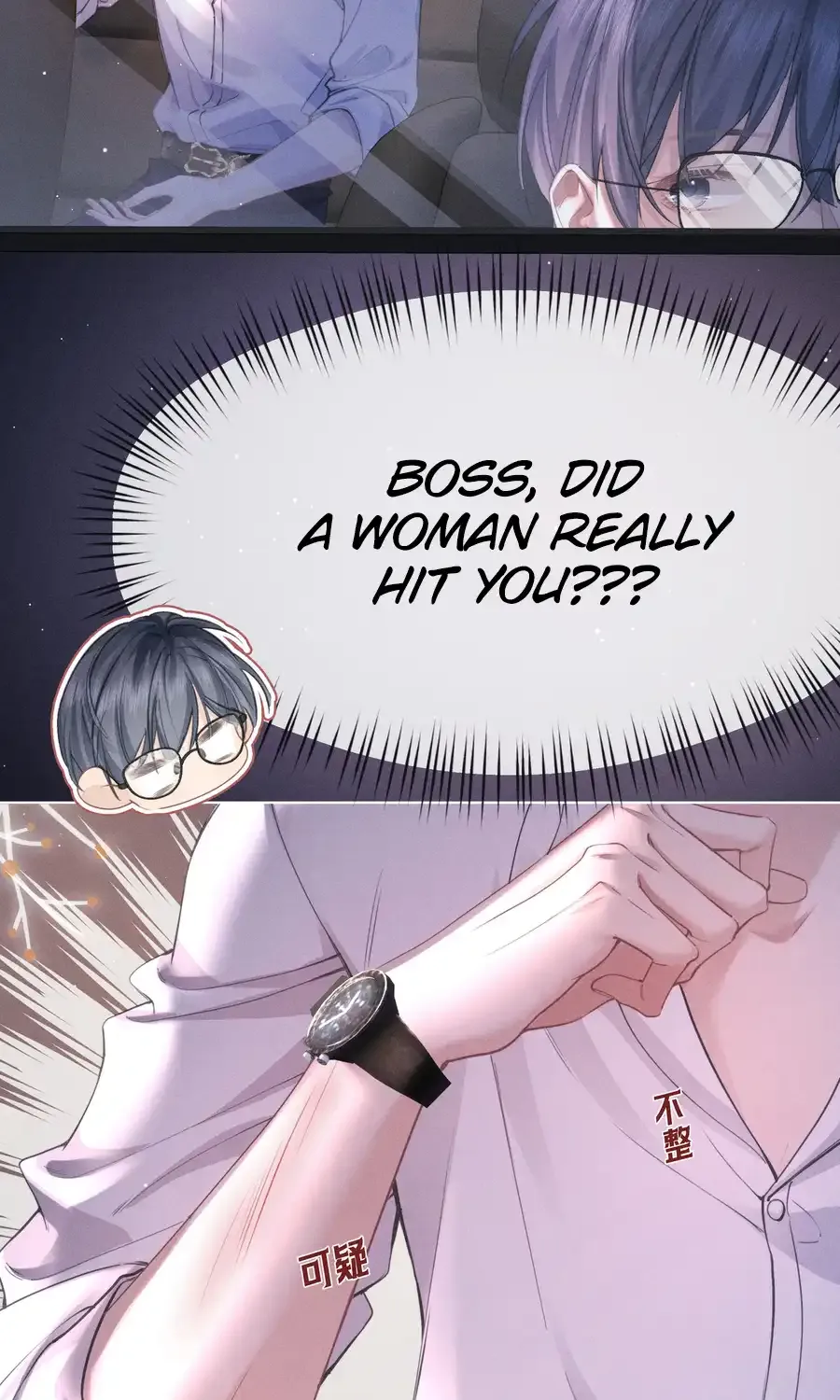 Hermes Lover Chapter 3 page 8 - 