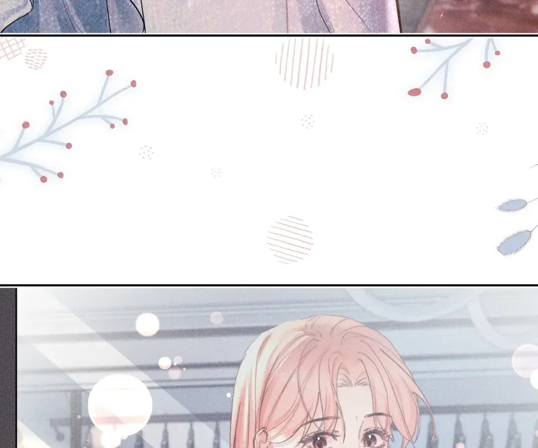 Hermes Lover Chapter 32 page 16 - 