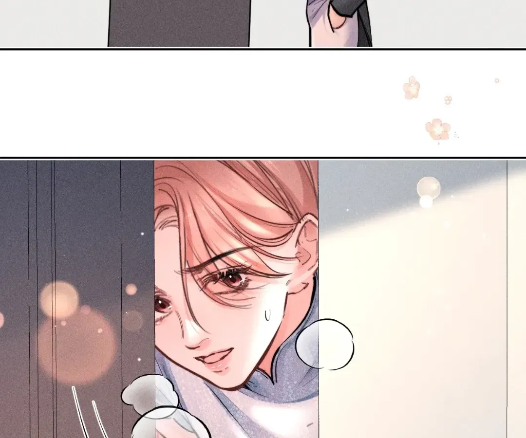 Hermes Lover Chapter 32 page 33 - 