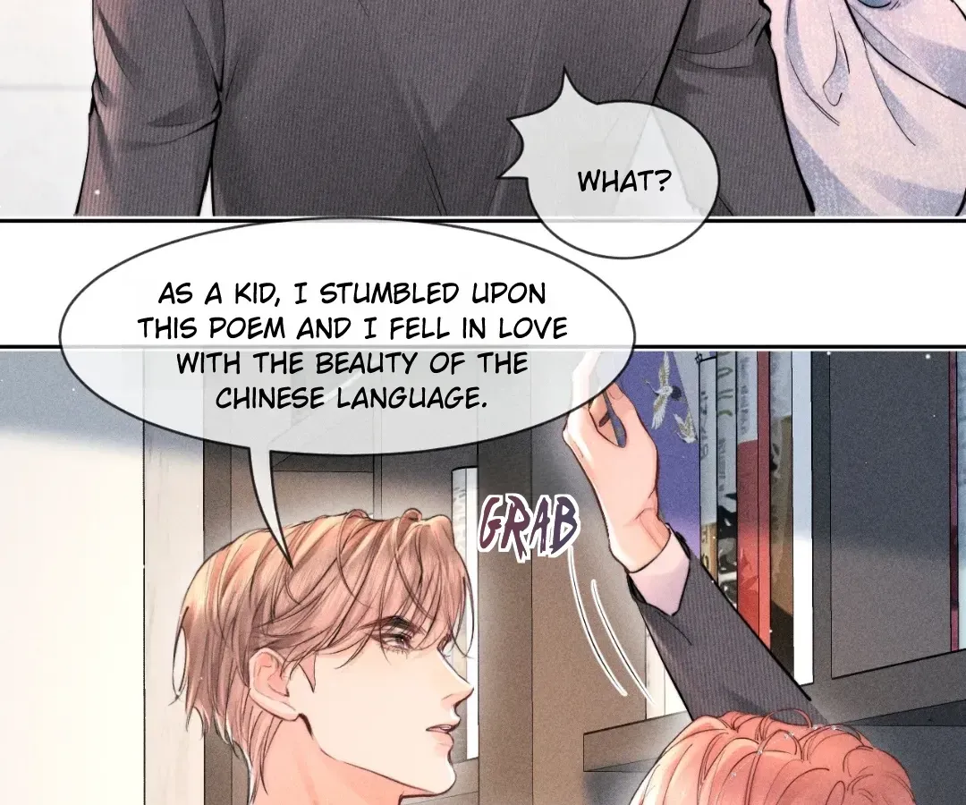 Hermes Lover Chapter 34 page 12 - 