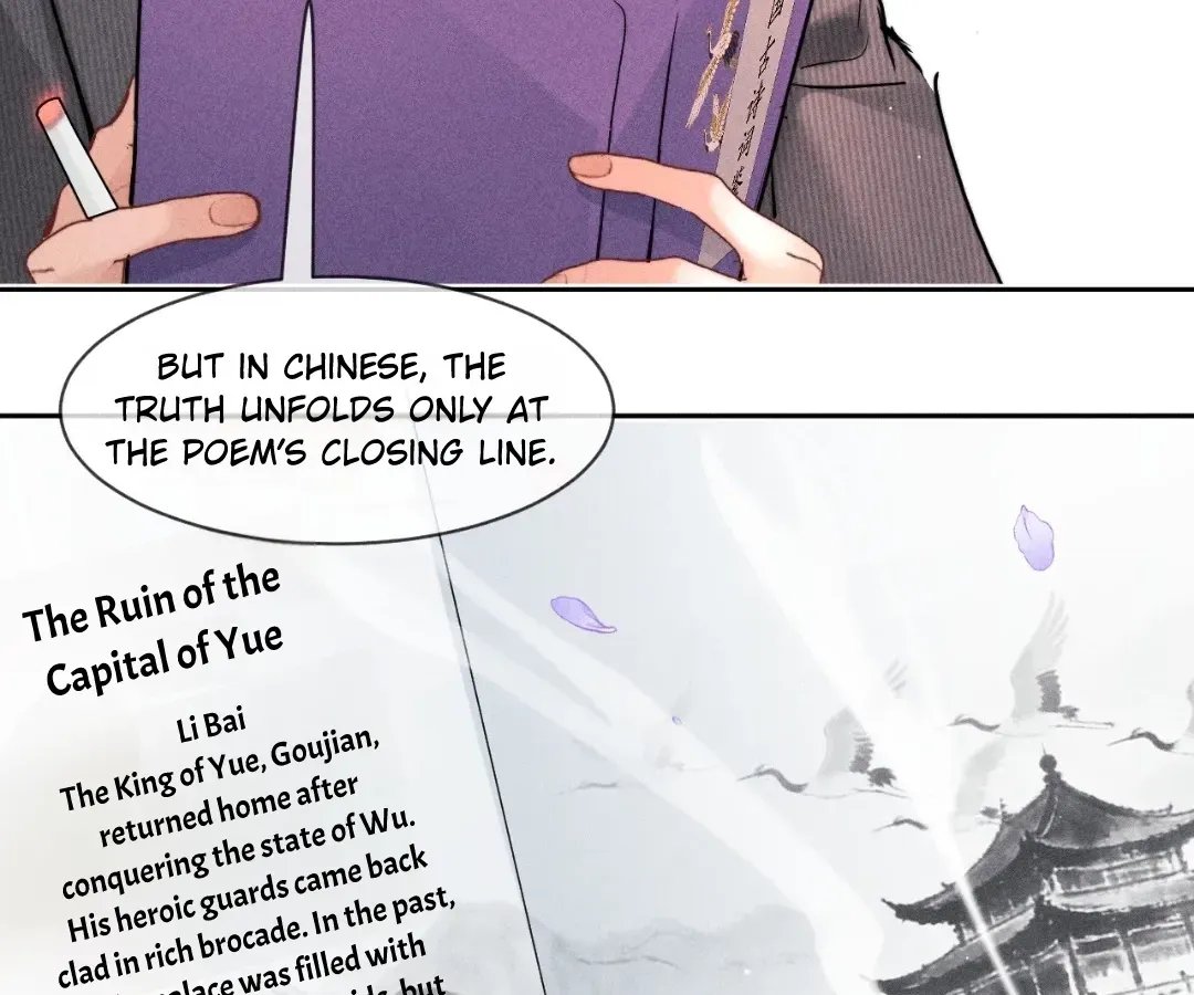 Hermes Lover Chapter 34 page 15 - 