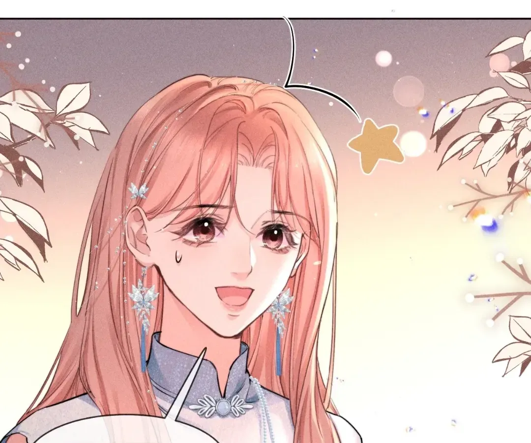 Hermes Lover Chapter 34 page 49 - 