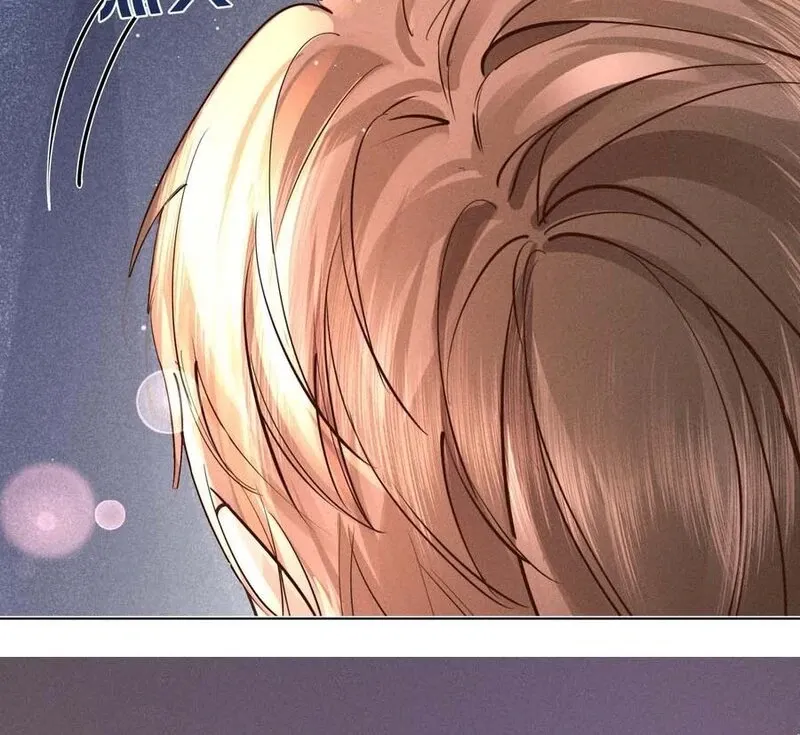 Hermes Lover Chapter 4 page 32 - 