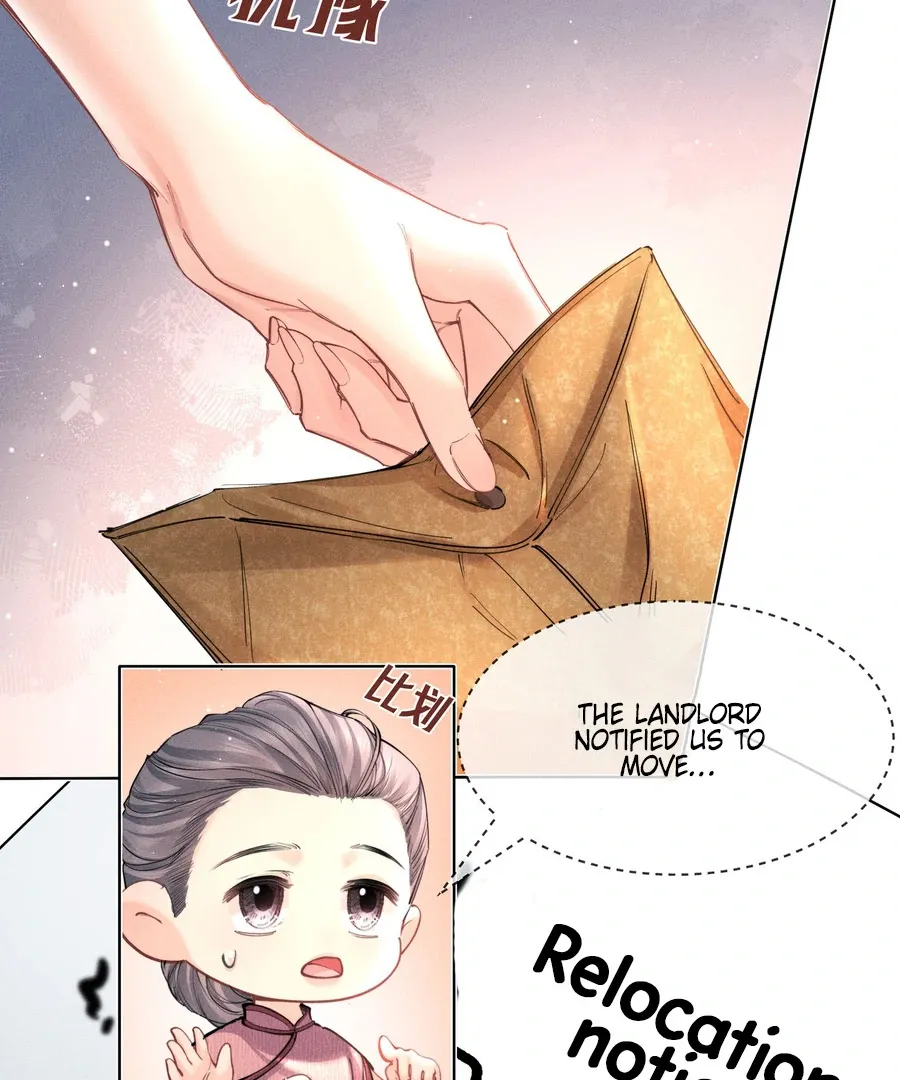 Hermes Lover Chapter 5 page 11 - 