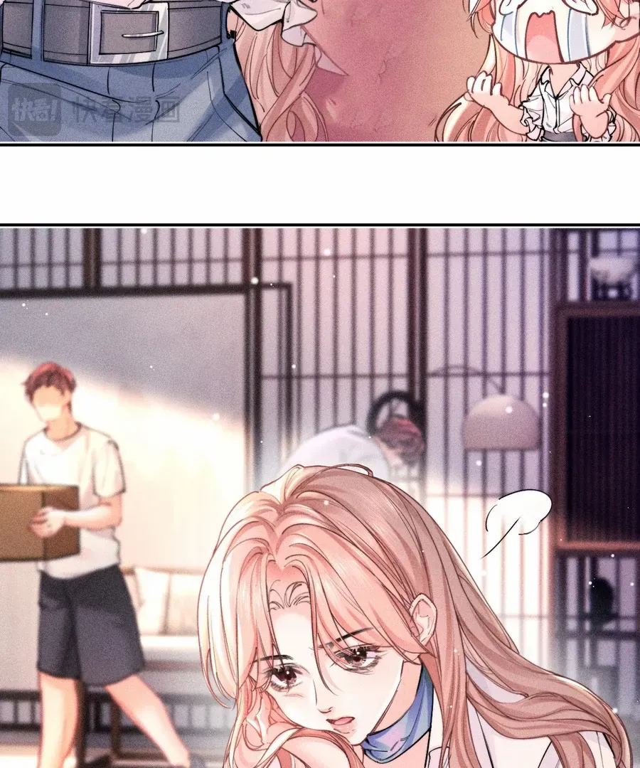 Hermes Lover Chapter 5 page 16 - 