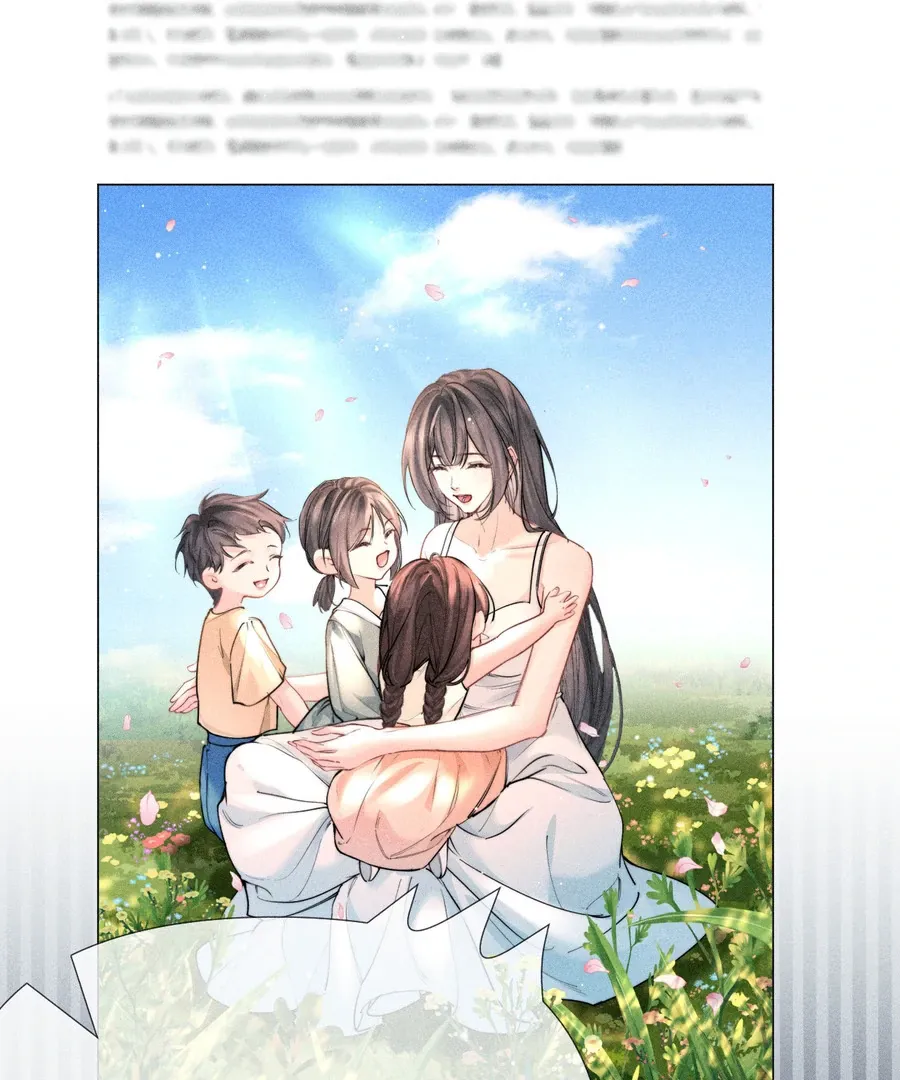 Hermes Lover Chapter 5 page 22 - 