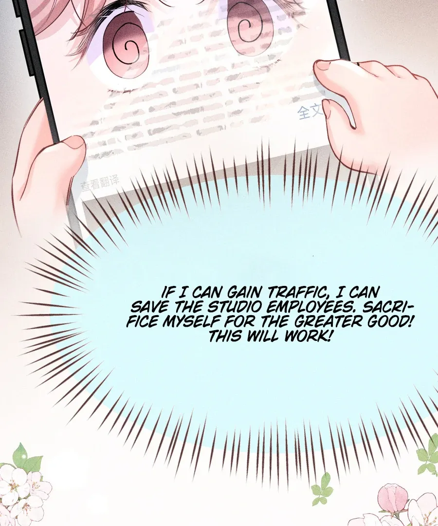 Hermes Lover Chapter 5 page 43 - 