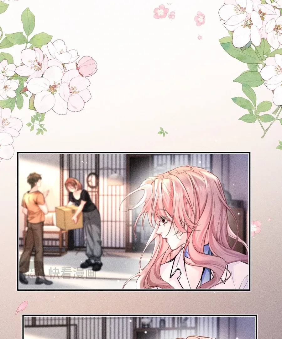 Hermes Lover Chapter 5 page 44 - 
