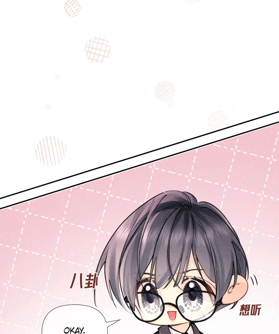 Hermes Lover Chapter 5 page 56 - 