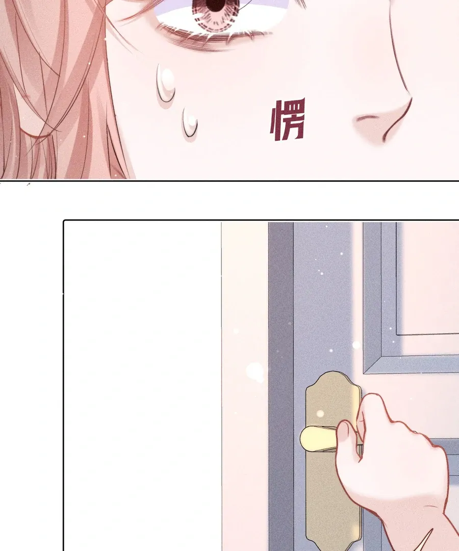 Hermes Lover Chapter 9 page 18 - 