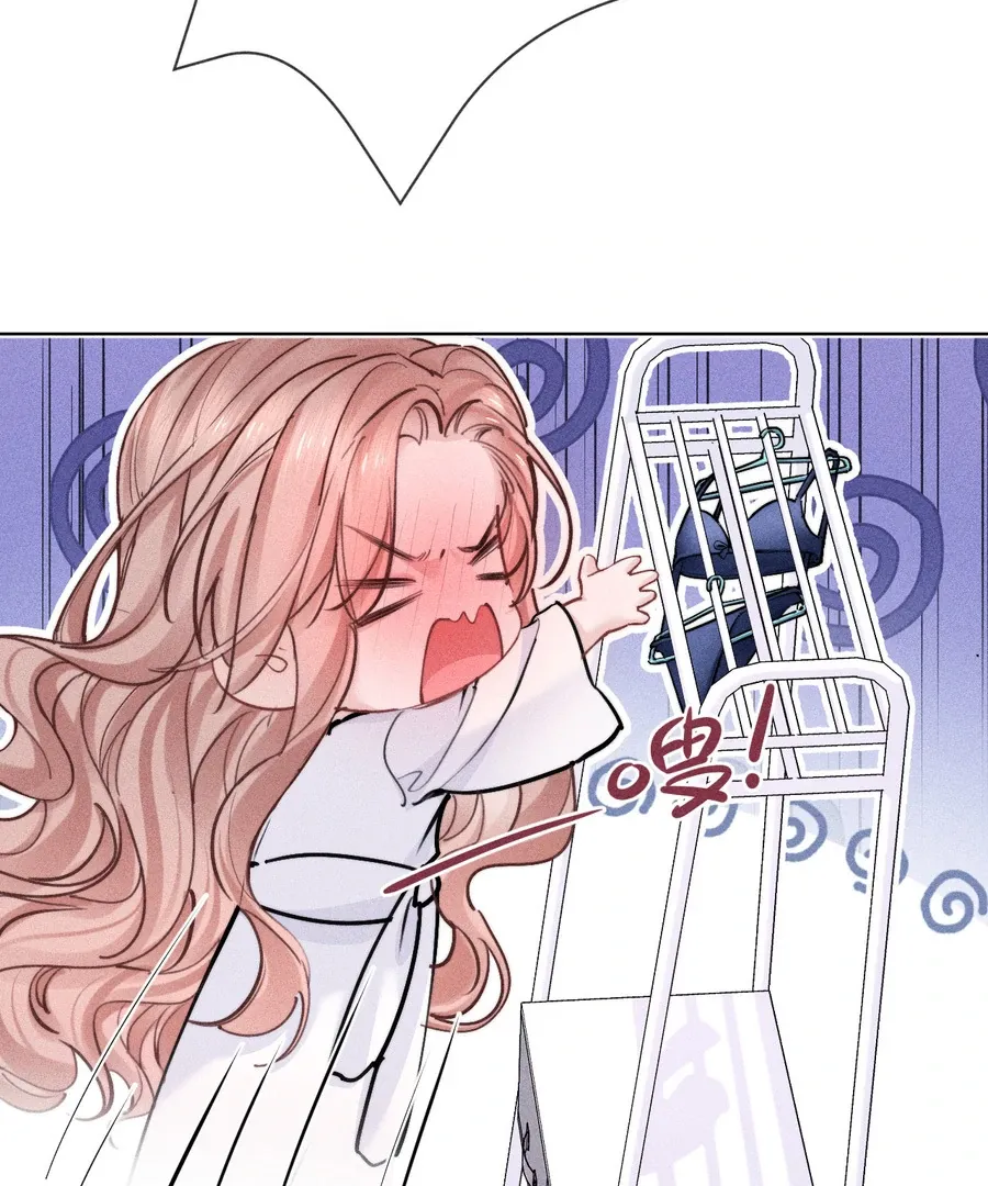 Hermes Lover Chapter 9 page 21 - 