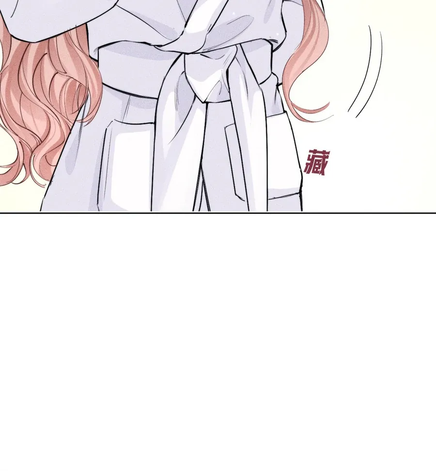 Hermes Lover Chapter 9 page 25 - 