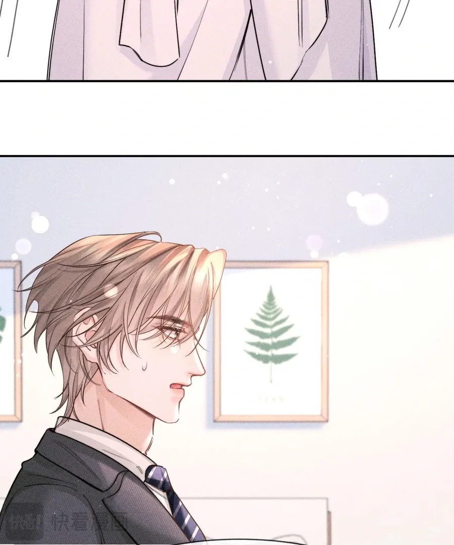 Hermes Lover Chapter 9 page 29 - 