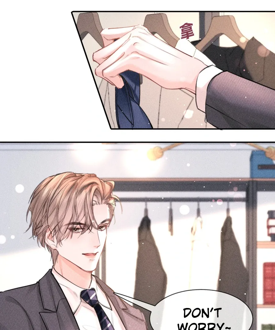 Hermes Lover Chapter 9 page 40 - 