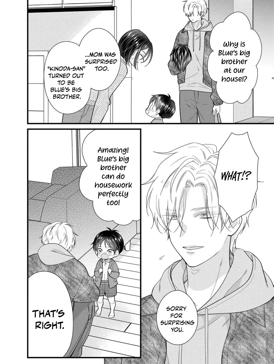 Hero, Can I Have You All to Myself? Chapter 1 page 117 - 