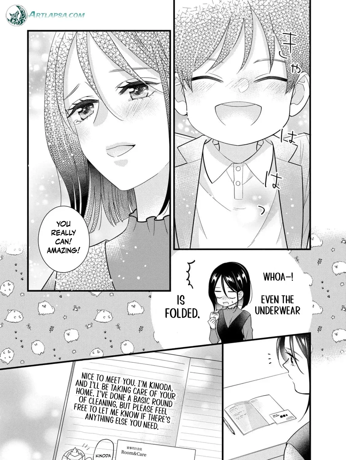 Hero, Can I Have You All to Myself? Chapter 1 page 51 - 