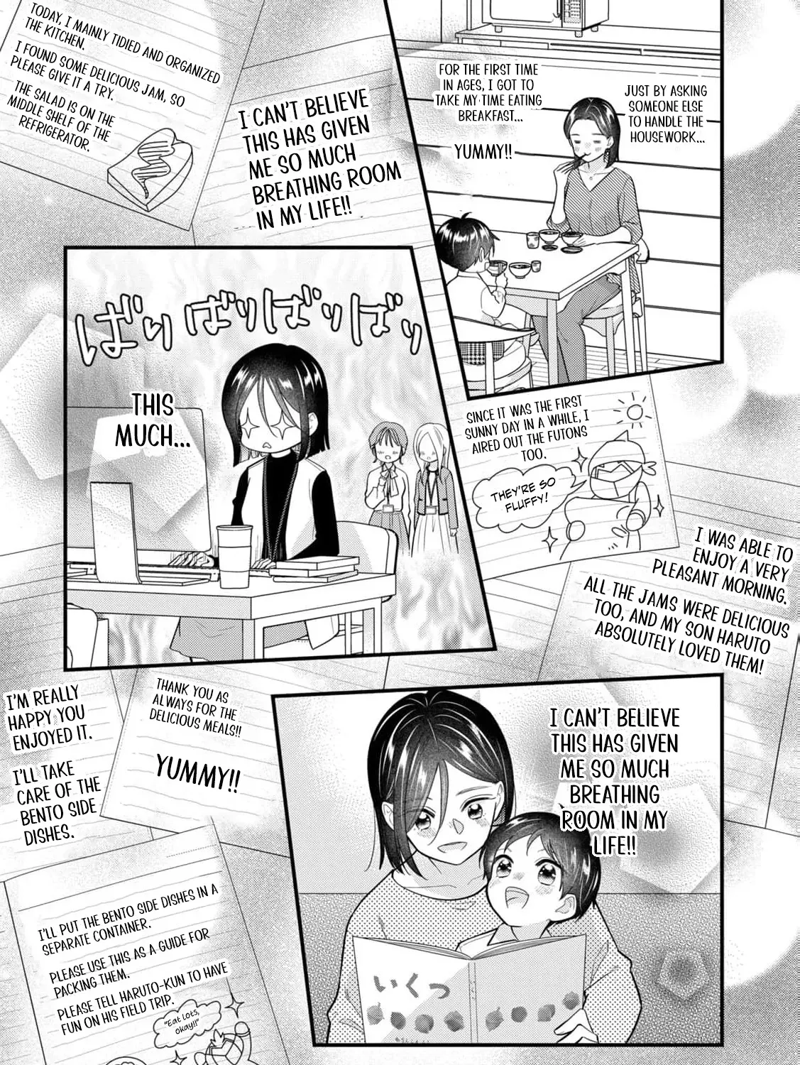Hero, Can I Have You All to Myself? Chapter 1 page 55 - 