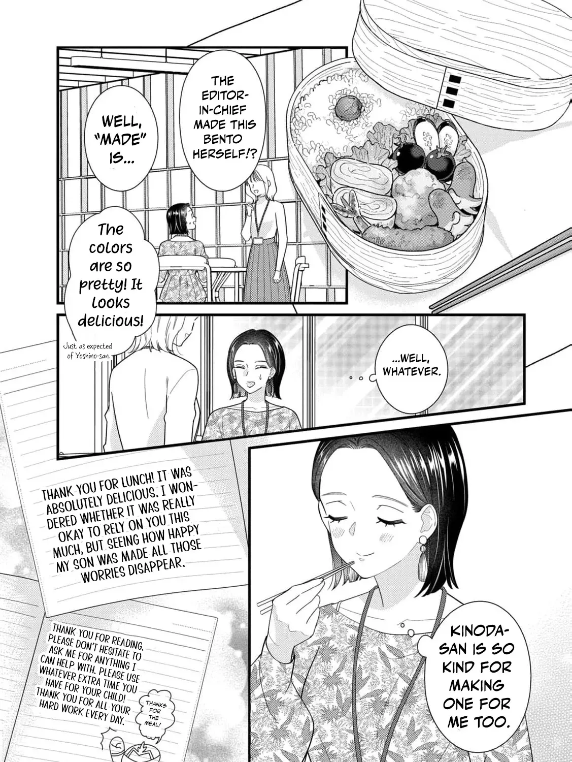Hero, Can I Have You All to Myself? Chapter 1 page 57 - 