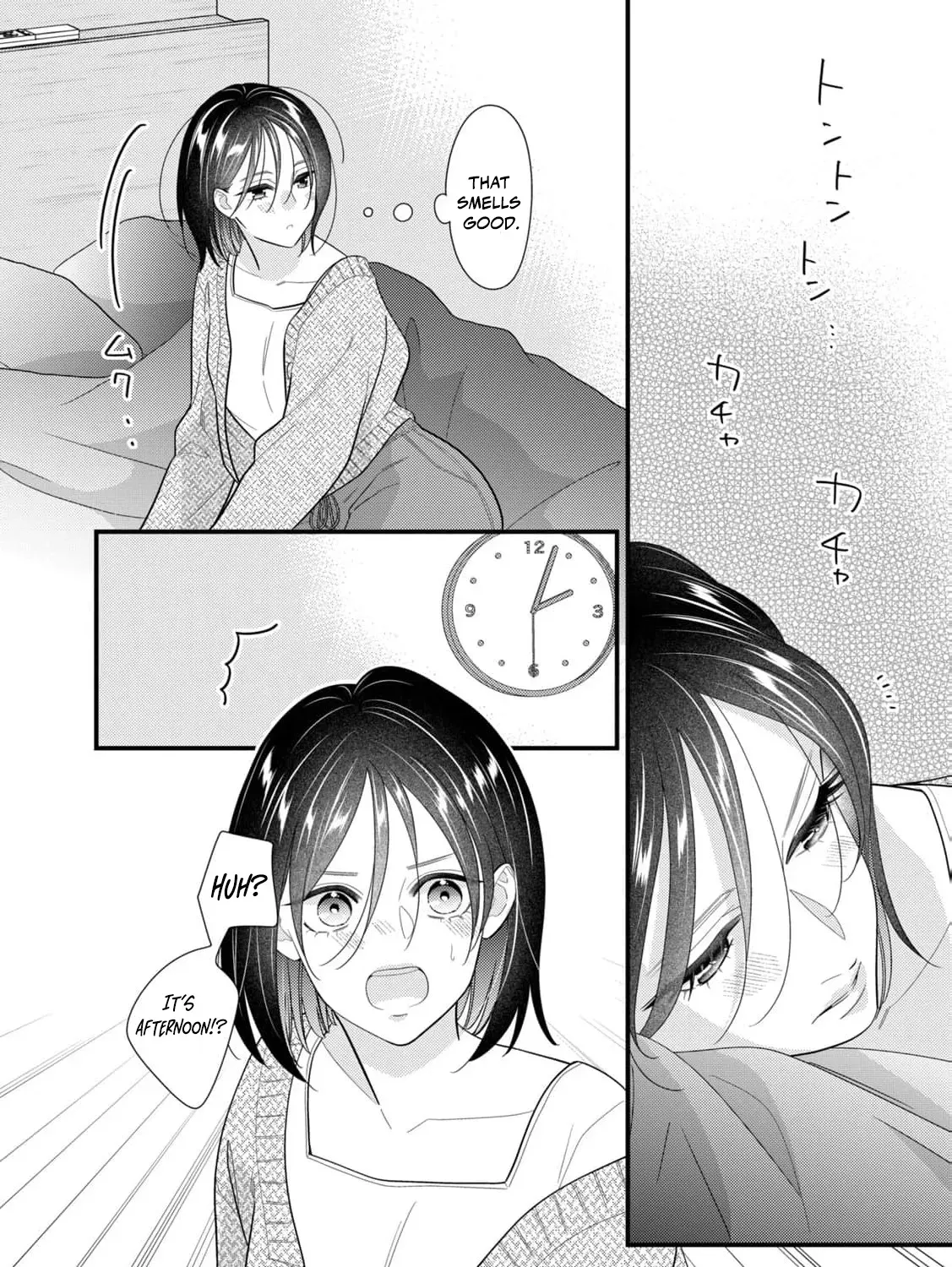 Hero, Can I Have You All to Myself? Chapter 1 page 65 - 