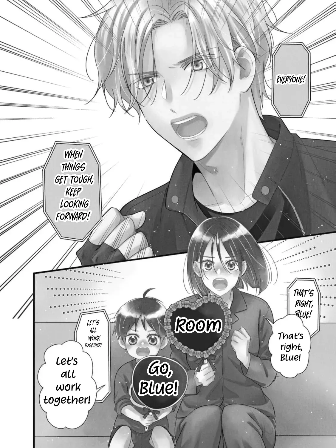 Hero, Can I Have You All to Myself? Chapter 1 page 9 - 