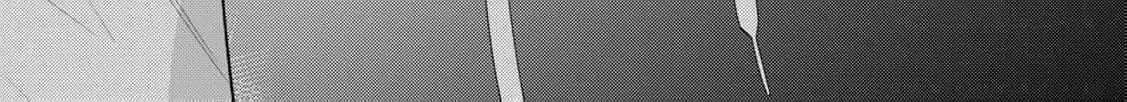 Hero, Can I Have You All to Myself? Chapter 1 page 84 - 