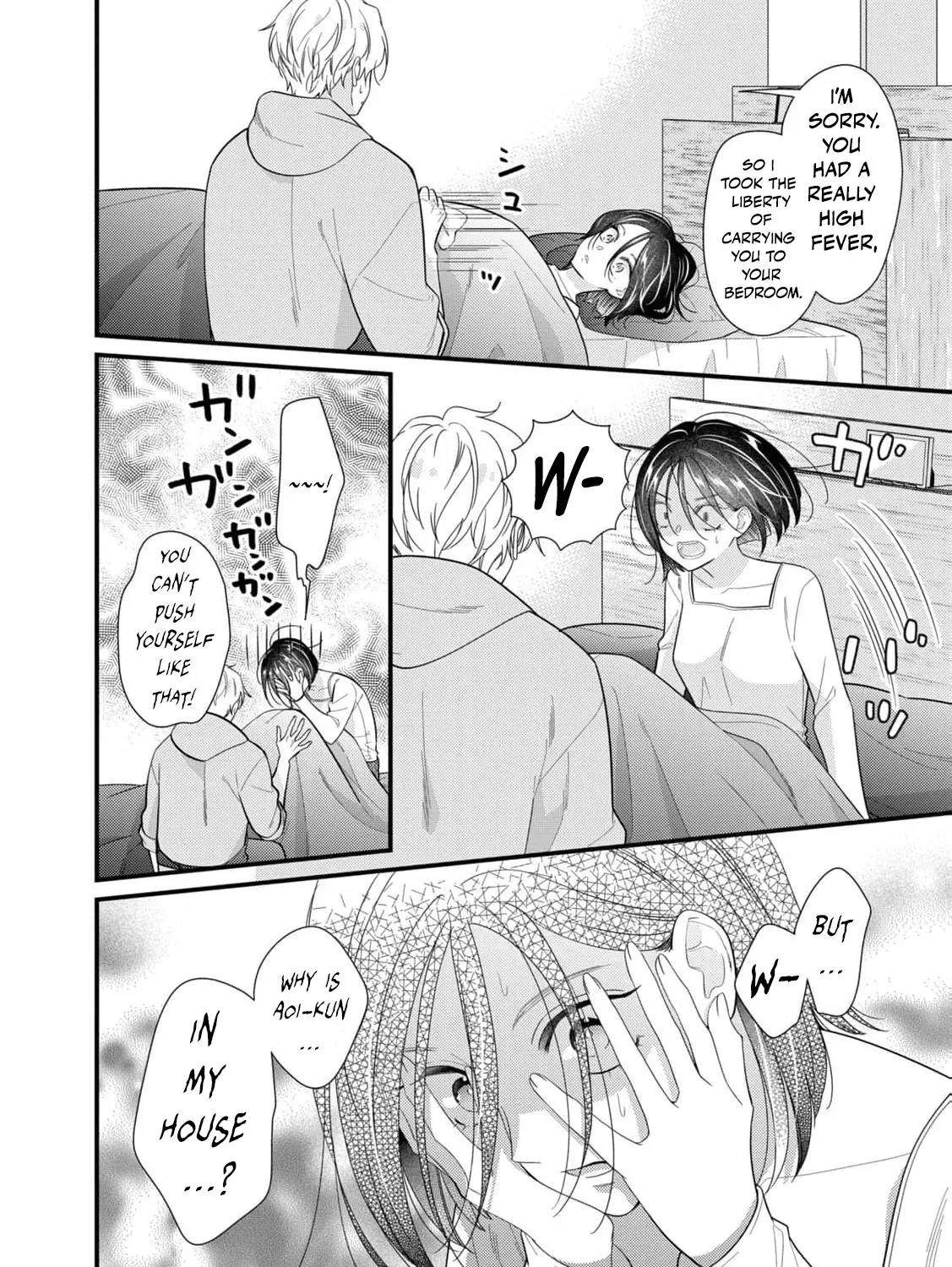 Hero, Can I Have You All to Myself? Chapter 1 page 85 - 