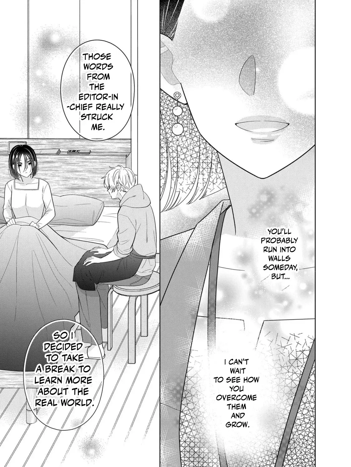 Hero, Can I Have You All to Myself? Chapter 1 page 95 - 
