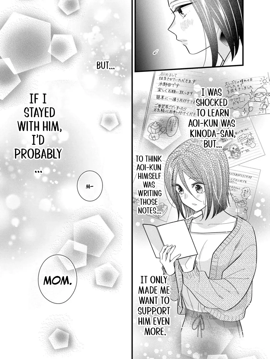 Hero, Can I Have You All to Myself? Chapter 2 page 27 - 