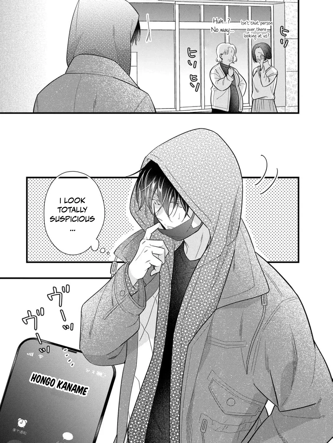 Hero, Can I Have You All to Myself? Chapter 2 page 31 - 