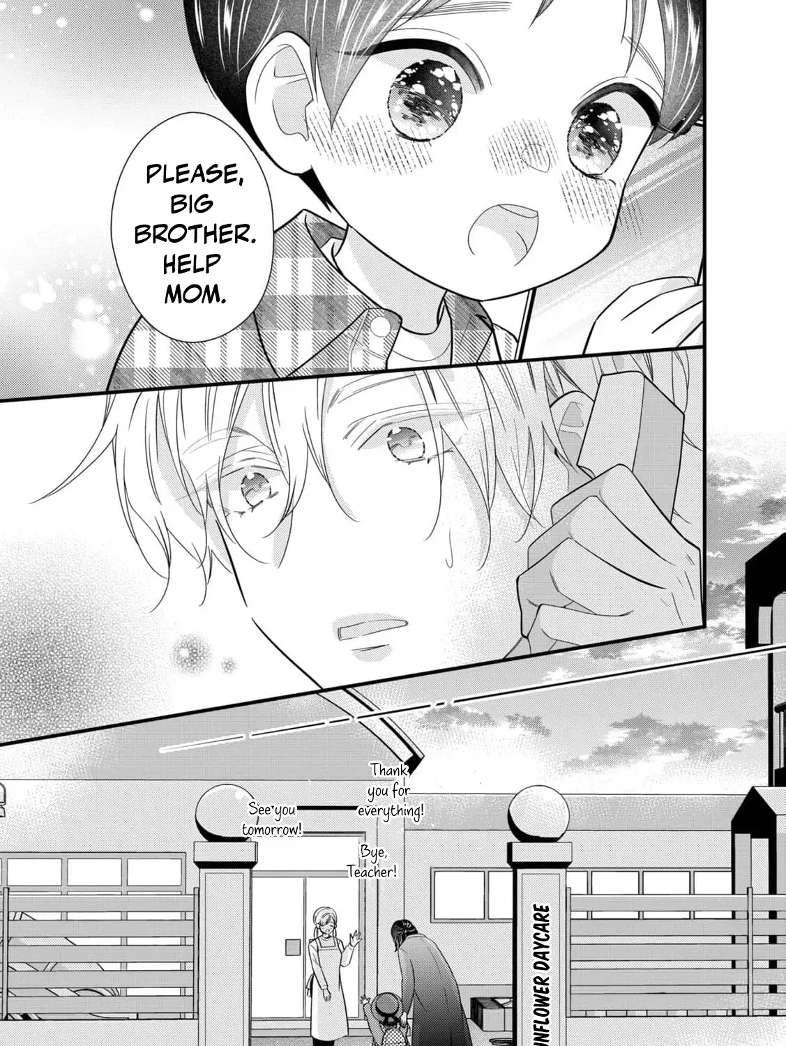 Hero, Can I Have You All to Myself? Chapter 2 page 43 - 