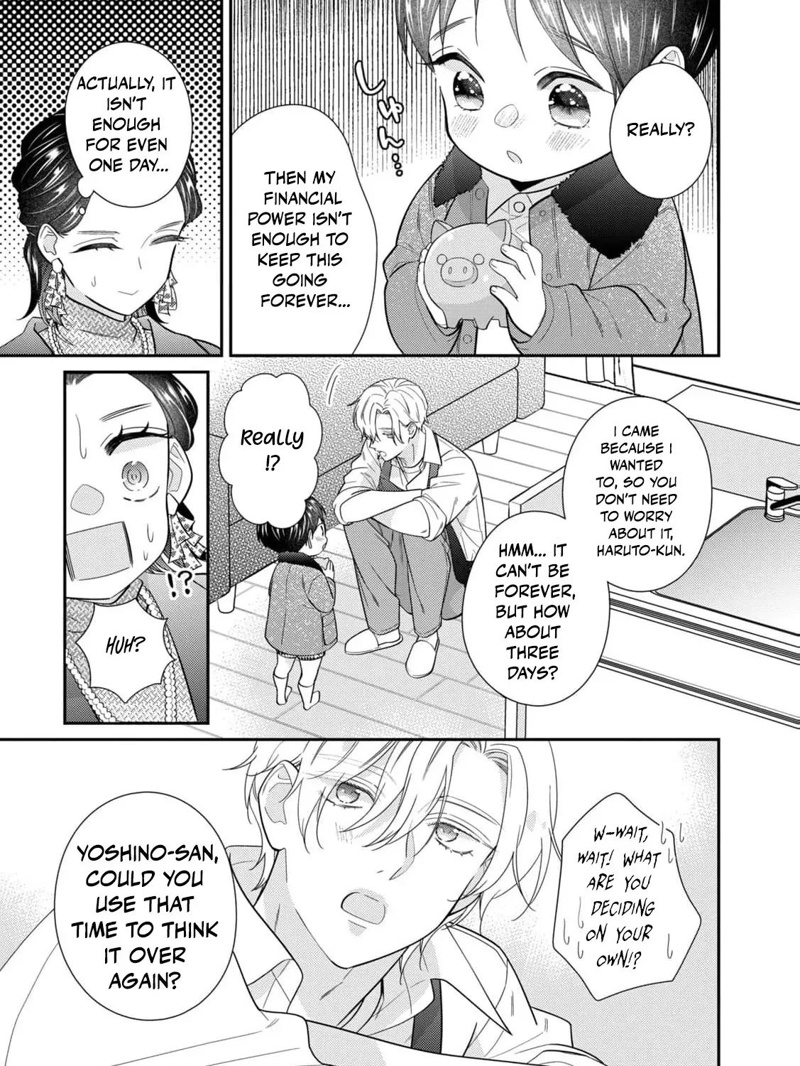 Hero, Can I Have You All to Myself? Chapter 3 page 15 - 