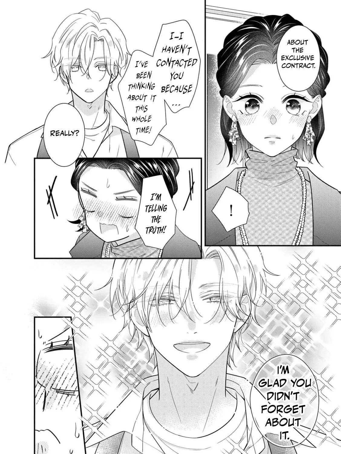 Hero, Can I Have You All to Myself? Chapter 3 page 17 - 