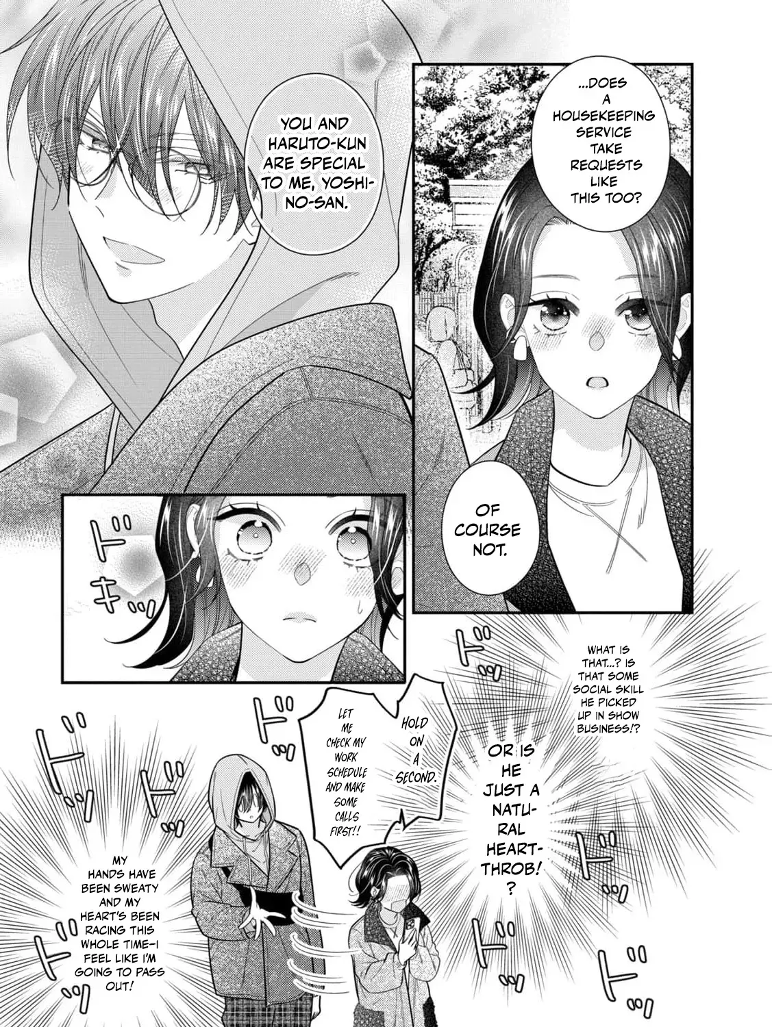 Hero, Can I Have You All to Myself? Chapter 3 page 23 - 