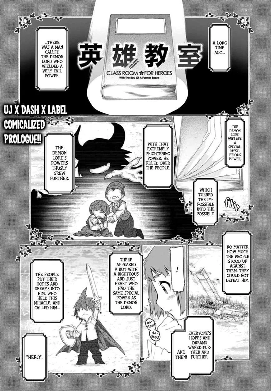 Hero Classroom Chapter 0 page 1 - 