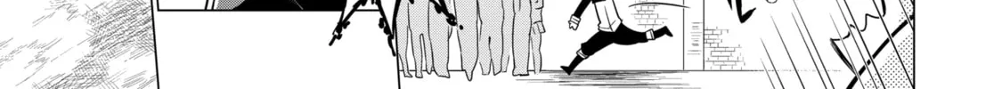 Hero Classroom Chapter 1.1 page 49 - 