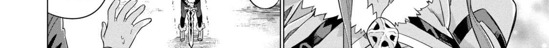 Hero Classroom Chapter 1.1 page 51 - 
