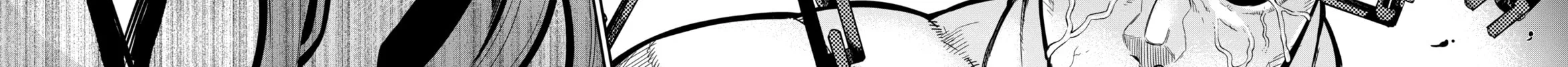 Hero Classroom Chapter 1.2 page 106 - 