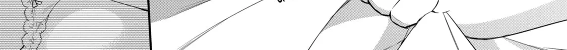 Hero Classroom Chapter 1.2 page 16 - 