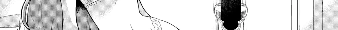 Hero Classroom Chapter 1.2 page 18 - 