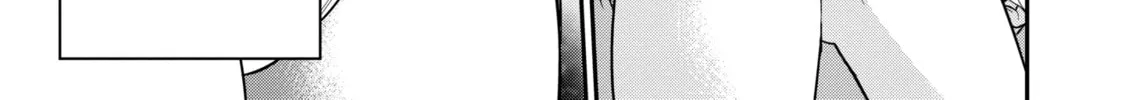 Hero Classroom Chapter 1.2 page 20 - 