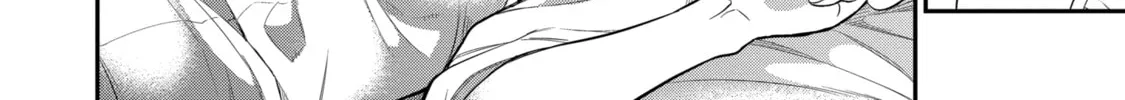 Hero Classroom Chapter 1.2 page 58 - 